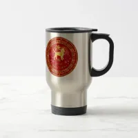Chinese Zodiac Dog Red/Gold ID542 Travel Mug