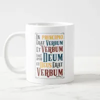 CUSTOMIZABLE In Principio Erat Verbum Large Coffee Mug