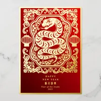 2025 Year Of The Snake Lunar New Year Red Modern Foil Holiday Card