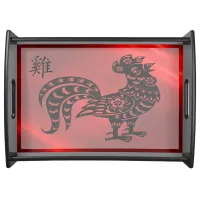 Chinese Zodiac Year of the Rooster | Serving Tray