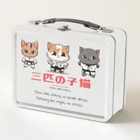 Three Little Ninja Kitties Metal Lunch Box