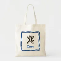 Tote Bag - Cat Letter X with Name in Frame