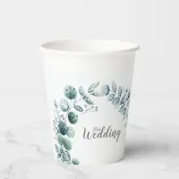 Eucalyptus Leaves Botanical Paper Cups