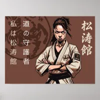 Shotokan: The Unbroken Lineage of Mastery Poster