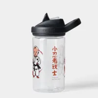 Tiny Ninja Warrior Water Bottle