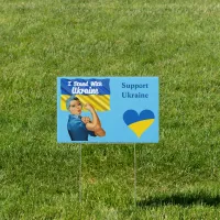 I Stand with Ukraine Vintage Rosie Flag Heart Sign