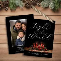 Budget Light of the World Bible Verse Christmas