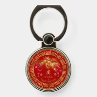 Chinese Zodiac Tiger Red/Gold ID542 Phone Ring Stand