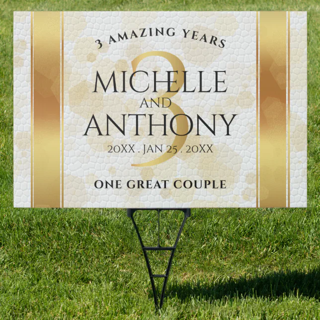 Elegant 3rd Leather Wedding Anniversary Sign