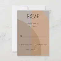 Terracotta Rustic Boho Arch Modern Wedding RSVP Card
