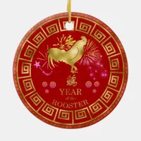 Chinese Zodiac Rooster Red/Gold ID542 Ceramic Ornament