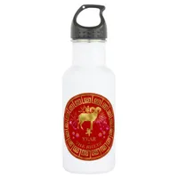 Chinese Zodiac Sheep Red/Gold ID542 Stainless Steel Water Bottle