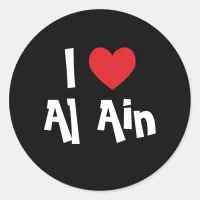 I Love Al Ain Classic Round Sticker