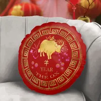 Chinese Zodiac Ox Red/Gold ID542 Round Pillow