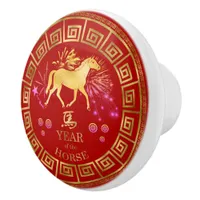 Chinese Zodiac Horse Red/Gold ID542 Ceramic Knob