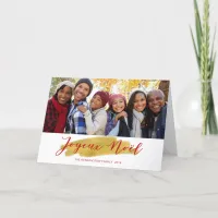 Joyeux Noel Gold Foil Trees Christmas Photo Holiday Card