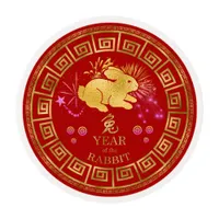 Chinese Zodiac Rabbit Red/Gold ID542 Edible Frosting Rounds