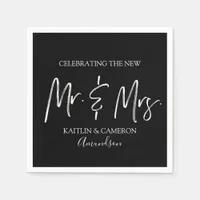 Wedding Bridal Shower Napkins | Typography (Black)