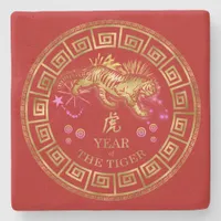 Chinese Zodiac Tiger Red/Gold ID542 Stone Coaster