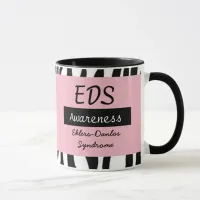 Ehlers-Danlos syndrome EDS awareness Coffee Mug