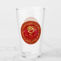 Chinese Zodiac Snake Red/Gold ID542 Glass