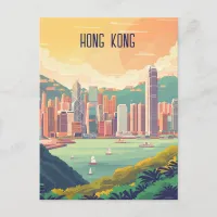 Travel to Hong Kong Postcard