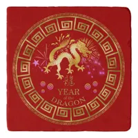 Chinese Zodiac Dragon Red/Gold ID542 Trivet