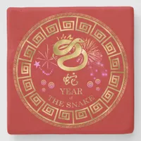 Chinese Zodiac Snake Red/Gold ID542 Stone Coaster