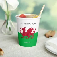 Happy St. David's Day Red Dragon Welsh Flag Paper Cups