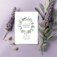 Eucalyptus Lavender Geometric Gold Wedding Invitation