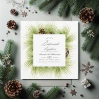 Winter Watercolor Pines Bridesmaids Luncheon Invitation