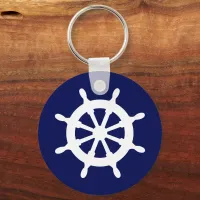 Captain Personalised Ship's Wheel Keyring