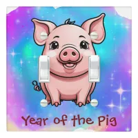 Cute Kawaii Chinese Zodiac Year of the Pig | Light Switch Cover