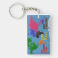 To Know God and to Make Him Known Felted World Keychain