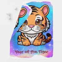 Cute Kawaii Chinese Zodiac Year of the Tiger |