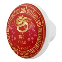 Chinese Zodiac Snake Red/Gold ID542 Ceramic Knob