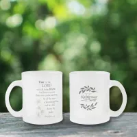 Trust in the Lord with All Your Heart Monogram Frosted Glass Coffee Mug