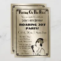 Roaring 20s art deco flapper girl invitation