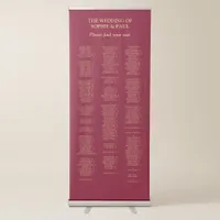 Burgundy Gold 200 Guest Wedding Seating Chart Retractable Banner