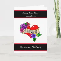 Personalized Valentine's Day   Card