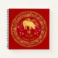 Chinese Zodiac Pig Red/Gold ID542 Notebook