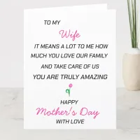 "To My Amazing Wife" Sweet Mother's Day  Thank You Card