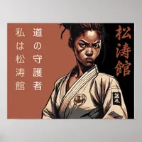 Shotokan: The Unbroken Lineage of Mastery Poster