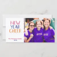 CUSTOMIZABLE New Year Cheer Bright Colors Holiday Card