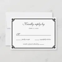 Black Greek Key Border RSVP Card