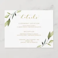 Gold Wedding Greenery Botanical Watercolor Elegant Enclosure Card