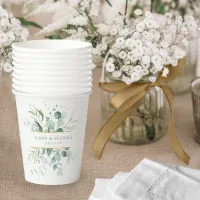 Dreamy Foliage Wedding V3 Green ID817 Paper Cups