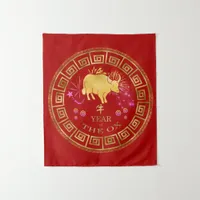 Chinese Zodiac Ox Red/Gold ID542 Tapestry