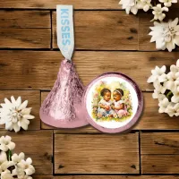 Baby Girl Twins of Color Baby Shower Hershey®'s Kisses®