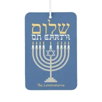 Shalom Peace on Earth Hanukkah Holiday Photo Air Freshener